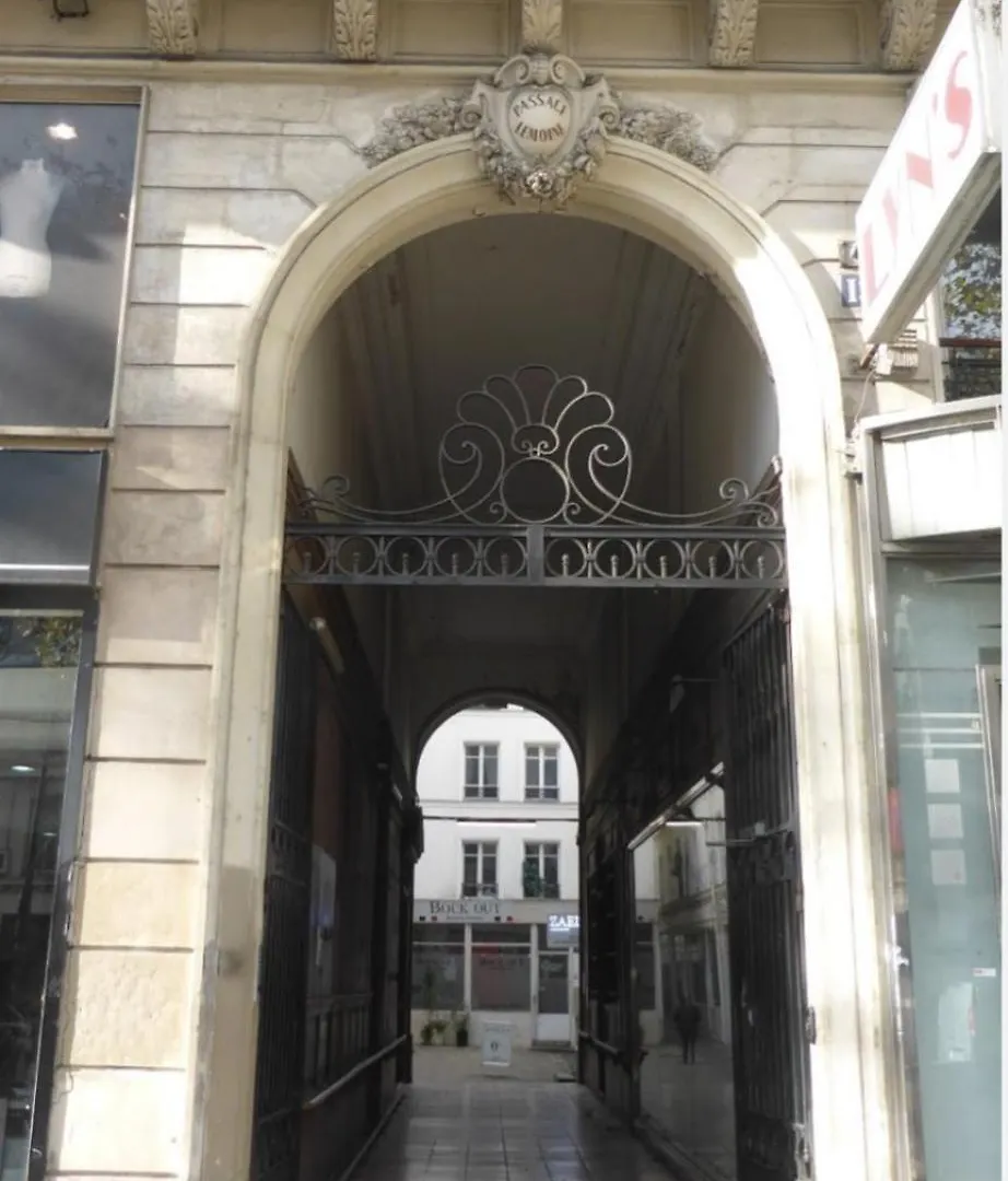 דירות Evasion Parisienne !